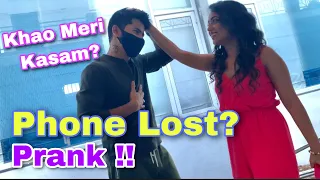 PHONE LOST PRANK 😂| Ft. Siddharth Nigam | Chinki Minki