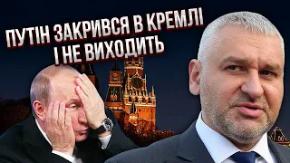 ФЕЙГІН: Путін ВІДМОВИВСЯ ВІД ДВІЙНИКІВ і закрився в Кремлі до 7 травня. Небезпечна гра з ПЕРЕМИР'ЯМ