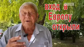 Ренийской школе искусств – 75 лет: за кулисами праздника