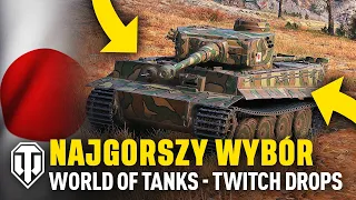 ZASTANÓW SIĘ ZANIM WYBIERZESZ - WORLD OF TANKS