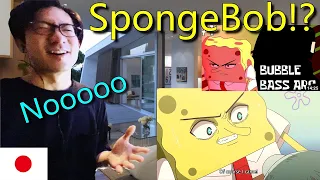 JAPANESE REACTION SPONGEBOB ANIME!! Ep #1: Bubble Bass Arc (Original Animation)