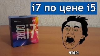 НАСКОЛЬКО i7🔥 БЫСТРЕЕ i5❄ В ИГРАХ🎮 ИЛИ  I5 VS I7