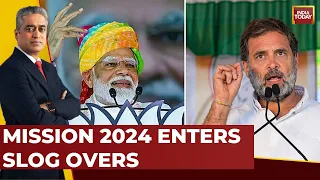 India Today LIVE | NDA Vs INDIA: Who Has The Momentum | Lok Sabha Election 2024 LIVE News