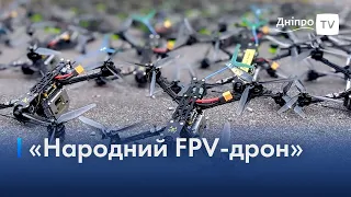 🚁 Збірка FPV-дронів на домашній кухні: військові критикують ініціативу