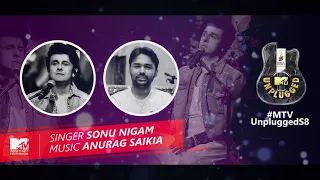 JHUKI JHUKI - JAGJIT SINGH || SONU NIGAM || ANURAG SAIKIA ||