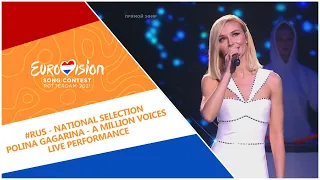 Eurovision 2021 - Russia 🇷🇺 - National Selection - Polina Gagarina - A Million Voices [FINAL - FULL]