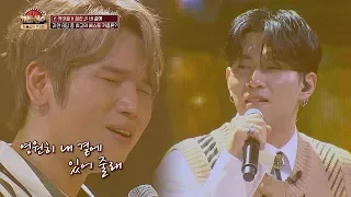 [케이윌(K.Will)x정한] 목소리와 감성까지 닮은 두 남자의 '네 곁에'♬ 히든싱어5(hidden singer5) 16회