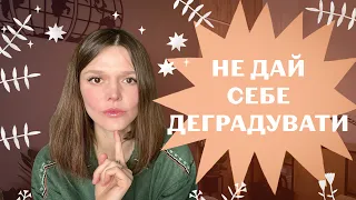 УВАГА ТА САМОРОЗВИТОК: 2 вправи на концентрацію уваги та продуктивність, 8 сферекзистенційні вправи