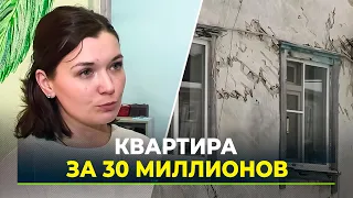 Жительница аварийного дома в Салехарде продаёт свою квартиру за 30 миллионов рублей