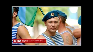Бордовые береты вместо блакитных. Почему Украина больше не празднует день ВДВ 2 августа?
