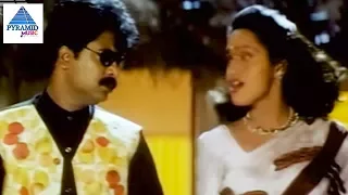 Velli Nilaave Video Song|Adra Sakka Adra Sakka Movie Songs |Pandiarajan| Sangeetha |Pyramid Music