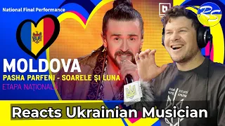 🇲🇩 МОЛДОВА | РЕАКЦІЯ НА ПІСНЮ | PASHA PARFENI - SOARELE ŞI LUNA | ESC 2023