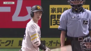 ホークス公式 8月13日vs オリックス