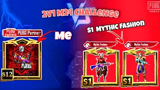 🔥SEASON 1 MYTHIC FASHION PLAYERS CHALLENGED ME 🥵 SAMSUNG,A7,A8,J4,J5,J6,J7,J9,J2,J3,J1,XMAX,XS,J3