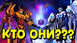 Интересное в трансформерах: 17 выпуск / 2 сезон "КТО СОЗДАЛ ТРАНСФОРМЕРОВ?"