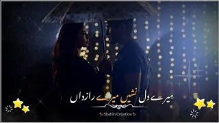 Saza e ishq ost status~New status video|Rahat fateh ali khan|#shahin_creation