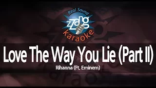 Rihanna-Love The Way You Lie (Part II) (Ft. Eminem) (-1key) (MR/Inst.) (Karaoke Version)