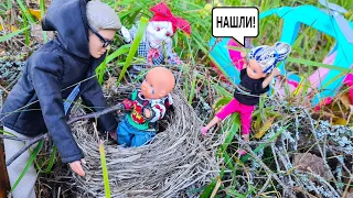 WENT INTO THE FOREST AND GOT LOST😲😭 Katya and Max are a funny family! Funny Barbie Dolls STORIES