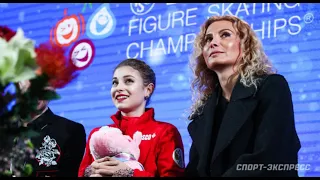 The Aliona Kostornaia Eteri Tutberidze mess...let's talks about it