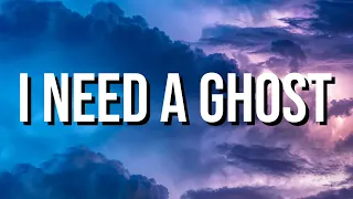 I Need A Ghost | Brandon Lake | Lyric Video