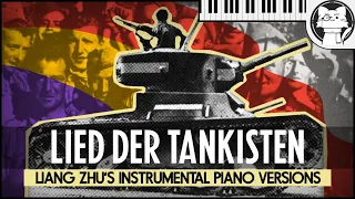 SING ALONG - Lied der Tankisten [🎹] [Spanish Civil War]