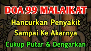 رَبِّ اِنِّيْ لِمَآ اَنْزَلْتَ اِلَيَّ مِنْ خَيْرٍ فَقِيْرٌ