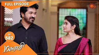 Magarasi - Ep 582 | 03 Jan 2022 | Sun TV Serial | Tamil Serial