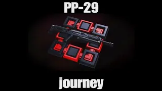 PP-29 TIER 1 MASTERY BADGE Journey In Battlefield 2042