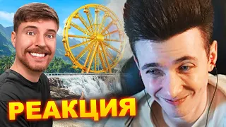 ХЕСУС СМОТРИТ МИСТЕРА БИСТА: ЧАСТНЫЙ ОСТРОВ за $1 vs $250,000,000! | MRBEAST | REACTION/РЕАКЦИЯ