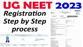 NEET 2023 Registration Step by Step process | NEET 2023 Application Step by Step process