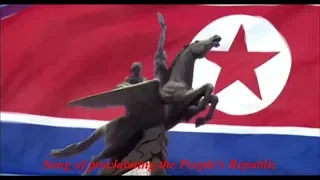 DPRK State Founding Song - Song of Proclaiming the People's Republic 인민공화국선포의 노래 (eng. sub.)