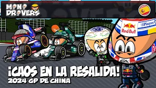 [ES] MiniDrivers - F1 - 2024 GP de China