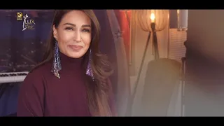 Lux Style Awards 2020 | TEASER 01