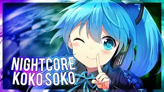 Nightcore - Koko Soko (AKIBA KOUBOU Eurobeat Remix)