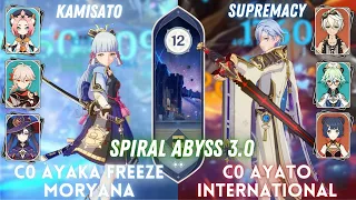 C0 Ayaka Freeze & C0 Ayato International | Spiral Abyss 3.0 Floor 12 - 9⭐