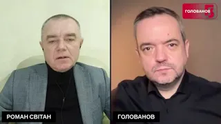 💥КОГДА ЗАКОНЧИТСЯ ВОЙНА.ПОЛЬЩА ГОТОВИТСЯ К ВІЙНИ! СВІТАН  Це невипадково, розкрито тактику Путіна