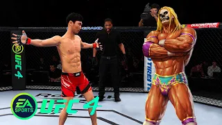 UFC4 Doo Ho Choi vs Chicano Wrestler EA Sports UFC 4 PS5 - Rematch