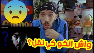 Inkonnu - Arabi ( chino Reaction) | #ALBUM_ARABI