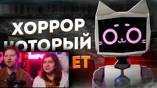 САМЫЙ ПРАВИЛЬНЫЙ ХОРРОР В МИРЕ | Voices of the Void | РЕАКЦИЯ на Amytrip