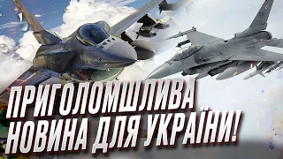 🔴 БЕН ХОДЖЕС: F-16 - це приголомшлива новина! Це відчують у Криму!