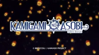 Kamigani no Asobi || Trailer español latino