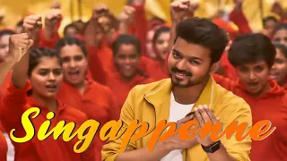 Bigil - Vijay's Best Dialogue | Singappenney Song | Thalapathy Vijay |  Nayanthara | A.R.Rahman