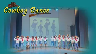 Cowboy Dance by Kids | #cowboy #kidsdance