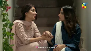 Zalim Ka Anjaam Qareeb Hai !! Nehar - HUM TV Drama