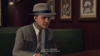 Подался в Детективы - L.A. Noire #5