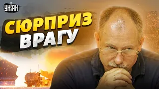 Подъехать на HIMARS и выжечь всех орков – Жданов оценил "сюрприз" врагу