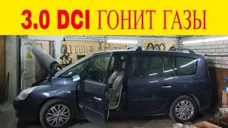 Болезнь двигателей 3.0 DCI  Renault  Opel Y30DT  Z30DT гонит газы в систему охлаждения дует патрубки