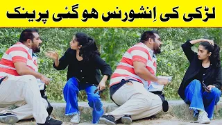 Insurance Hogai Funny Video | @Velle Loog Khan Ali | @Sahara Bano Khan Ali