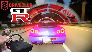 Легендарный Скайлайн принимает НЕРАВНЫЙ бой! Финал чемпионата RPM в Driveclub