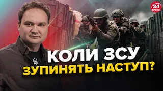 НАТО підтримує Макрона: Введуть війська, якщо... / Розвідка ПОПЕРЕДЖАЄ про МАСШТАБНІ ДИВЕРСІЇ РФ